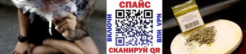 Бутират BDO ссылка на мегу сайт Сокол