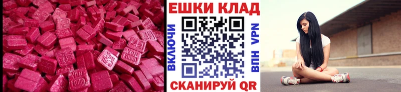 купить  цена  Сокол  ЭКСТАЗИ Philipp Plein 