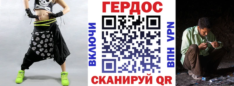 даркнет наркотические препараты  Сокол  ГЕРОИН Афган 