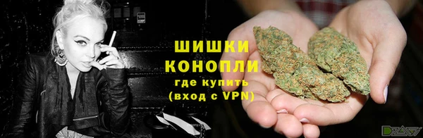гашишное масло Баксан
