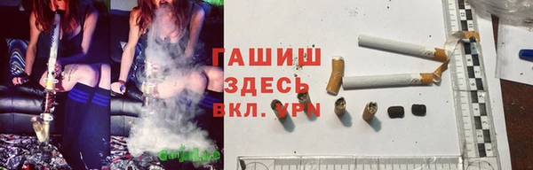 тгк Аркадак
