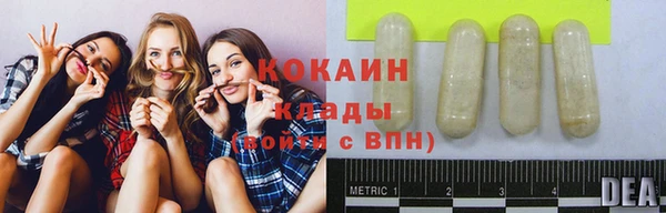 гашишное масло Армянск