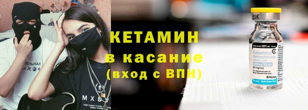 гашишное масло Баксан