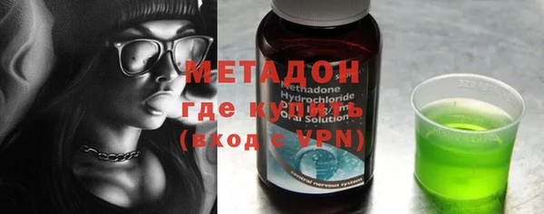 мет Арсеньев
