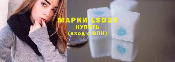 гашишное масло Армянск