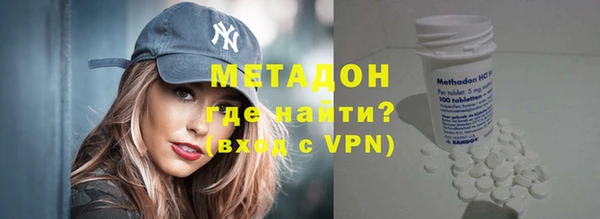 гашишное масло Баксан