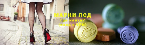 мет Арсеньев