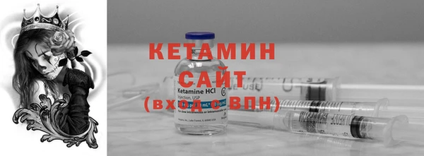гашишное масло Баксан