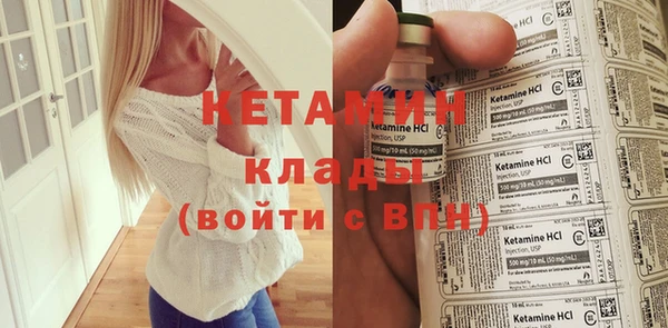мет Арсеньев