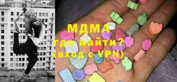 гашишное масло Баксан