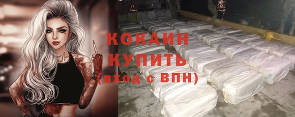 гашишное масло Армянск