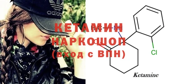 мет Арсеньев