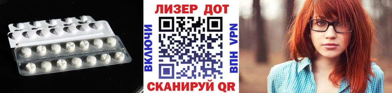 цены наркотик  Сокол  ЛСД экстази кислота 