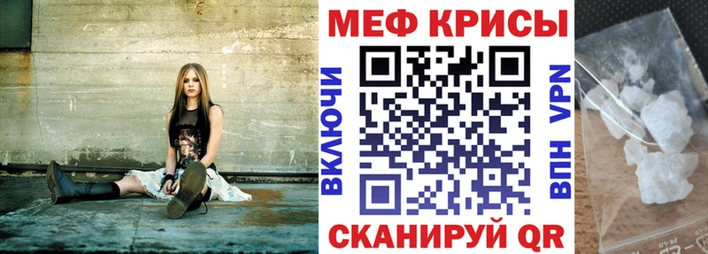 МЕГА зеркало  Сокол  МЕФ 4 MMC 