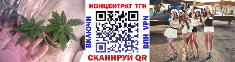 Дистиллят ТГК гашишное масло  Сокол 